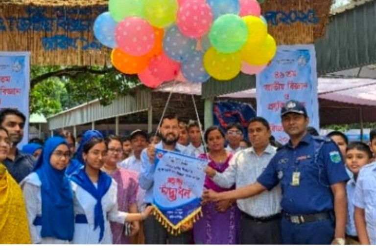 received 1856495498525487 || Dailydeshsomoy