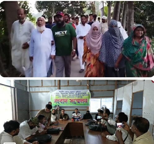 সিরাজদিখানে প্রতিপক্ষে ফাঁসাতে সংবাদ সম্মেলন।