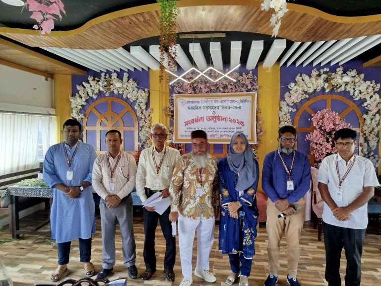 received 4130903280473630 || Dailydeshsomoy