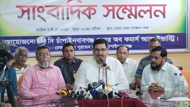 received 550123517858586 || Dailydeshsomoy