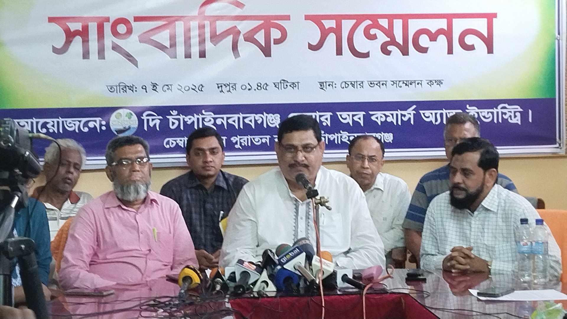 চাঁপাইনবাবগঞ্জে মাসব্যাপী অনুষ্ঠিত হতে যাচ্ছে শিল্পপণ্য ও বাণিজ্য মেলা