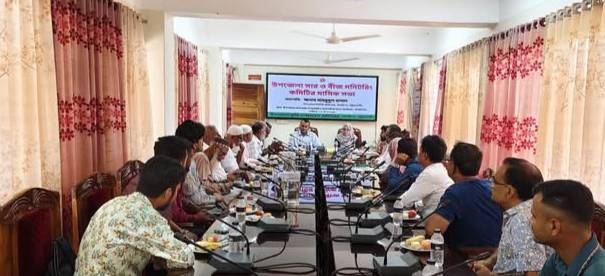 গলাচিপা উপজেলা সার ও বীজ মনিটরিং কমিটির মাসিক সভা।