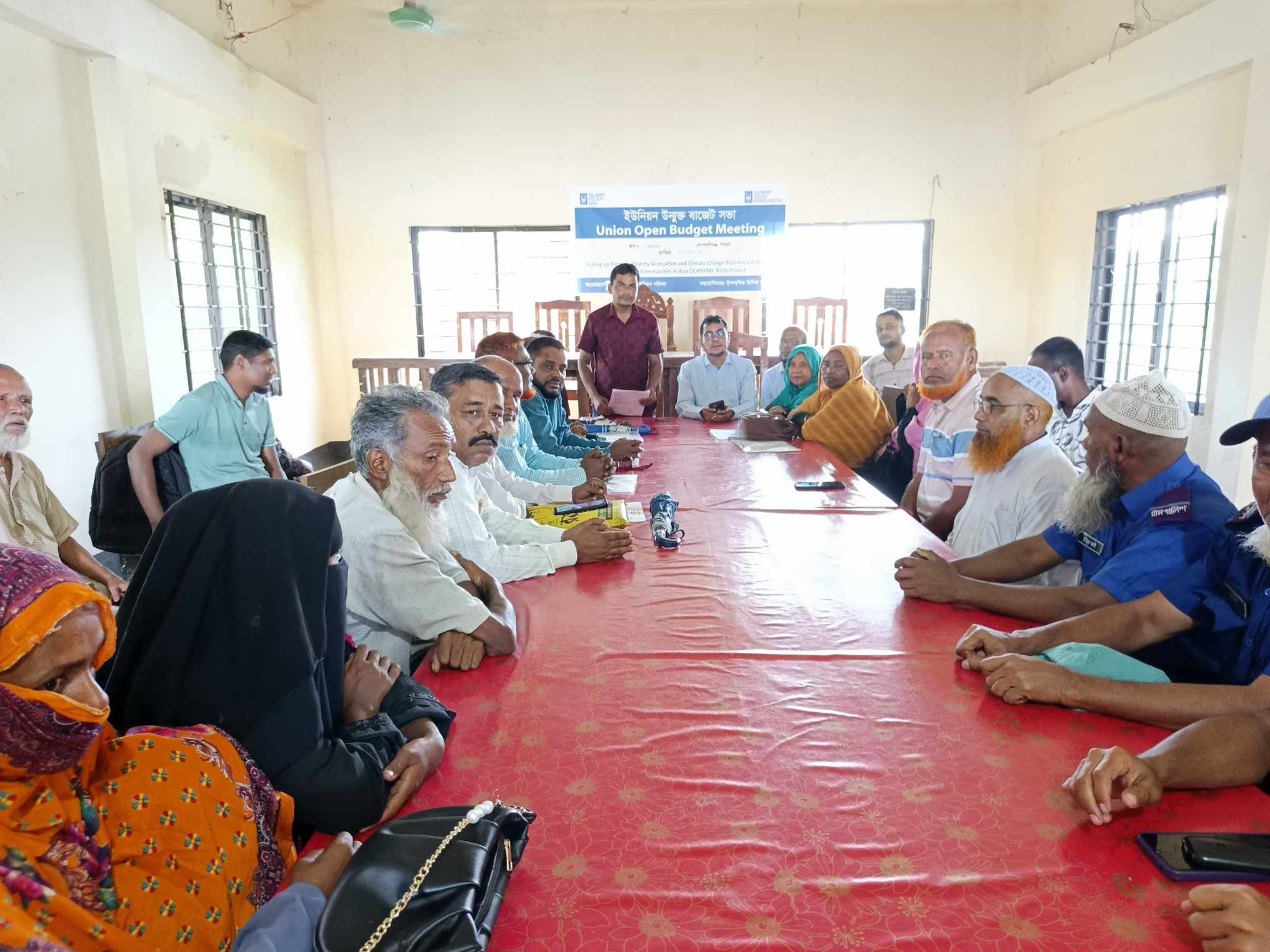কোম্পানীগঞ্জের তেলিখাল ইউনিয়নে উন্মুক্ত বাজেট সভা অনুষ্ঠিত।