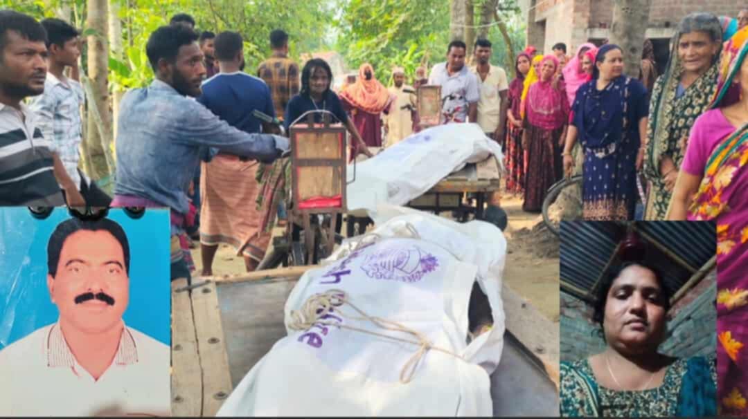 বেনাপোল সীমান্ত স্বামী- স্ত্রীর মরাদেহ উদ্ধার, হত্যা না আত্মহত্যা জনমনে রহস্য ধোয়াশা।