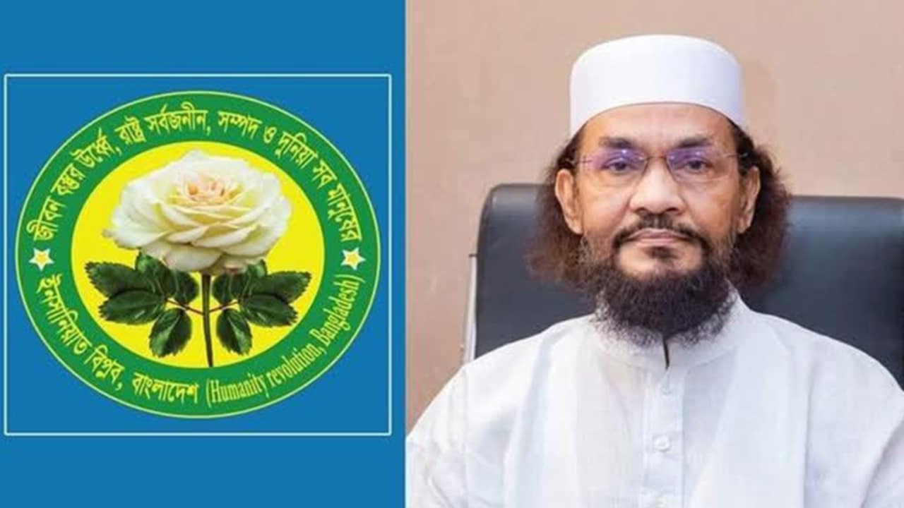 ফেব্রুয়ারিতে নির্বাচনের ঘোষণাকে স্বাগত জানিয়েছেন ইনসানিয়াত বিপ্লব