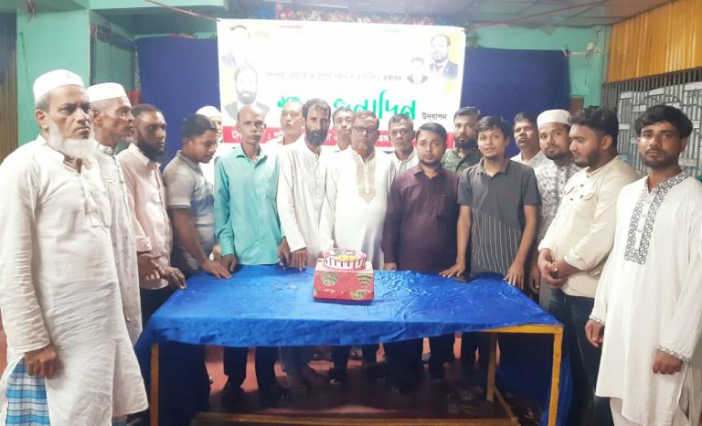 received 1025954399709938 || Dailydeshsomoy