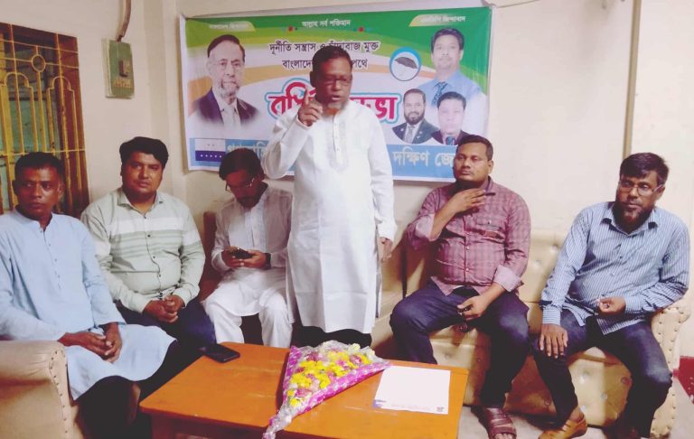 received 1099223952107343 || Dailydeshsomoy