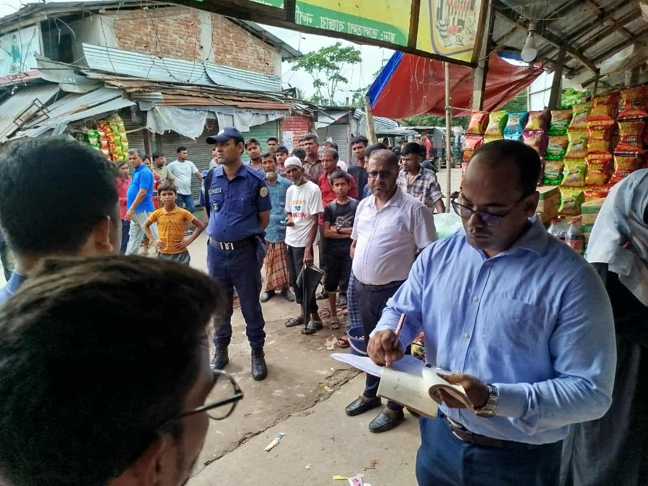 ভ্রাম্যমাণ আদালতে ৫মামলা, ৪১হাজার টাকা জরিমানা, নিষিদ্ধ পলিথিন জব্দ।