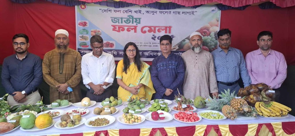 received 1411982499838668 || Dailydeshsomoy