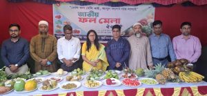 received 1411982499838668 || Dailydeshsomoy