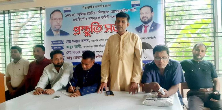 received 1441898983834926 || Dailydeshsomoy