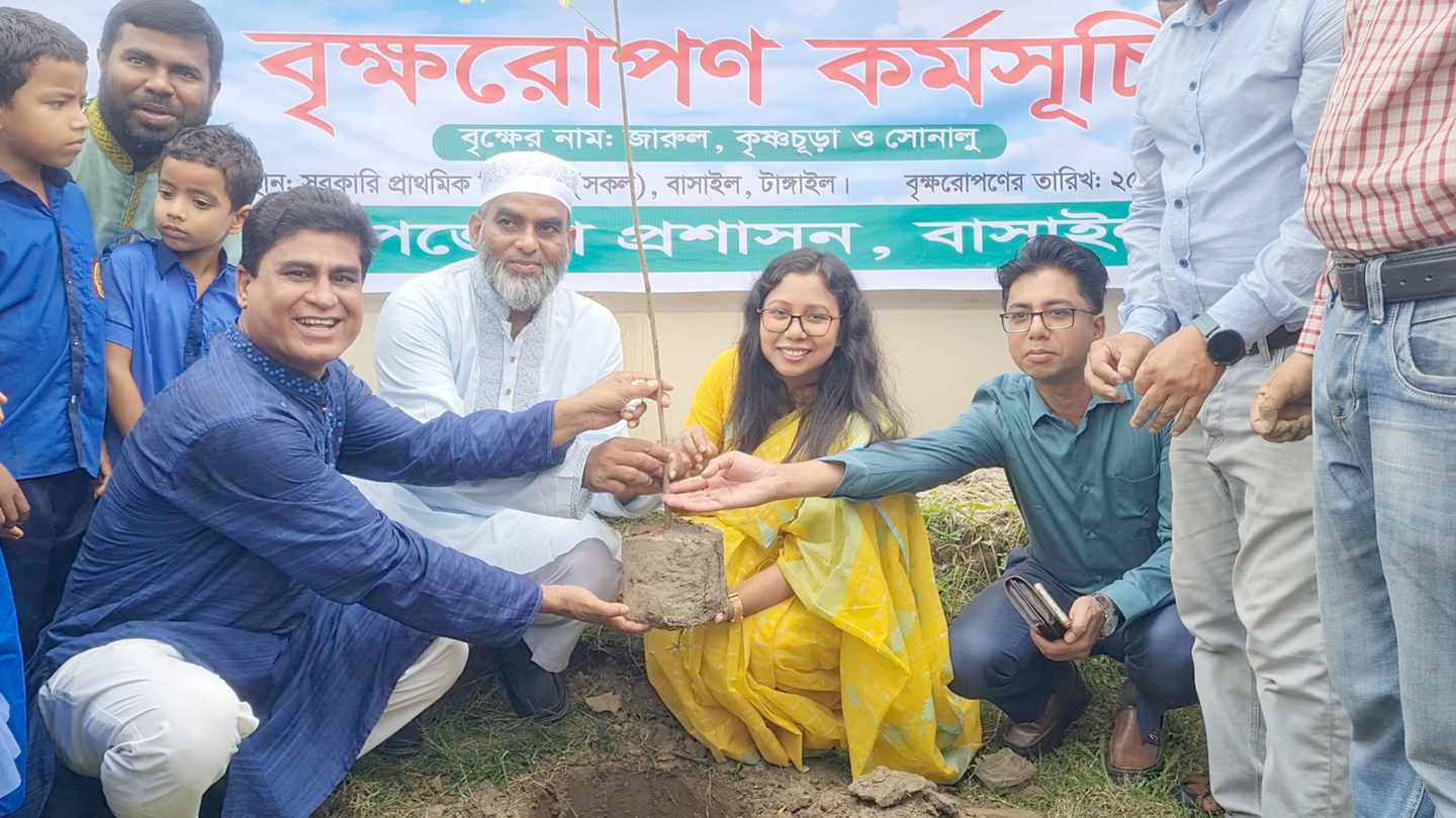 বাসাইলে সকল প্রাথমিক বিদ্যালয়ে বৃক্ষরোপণ কর্মসূচি পালন