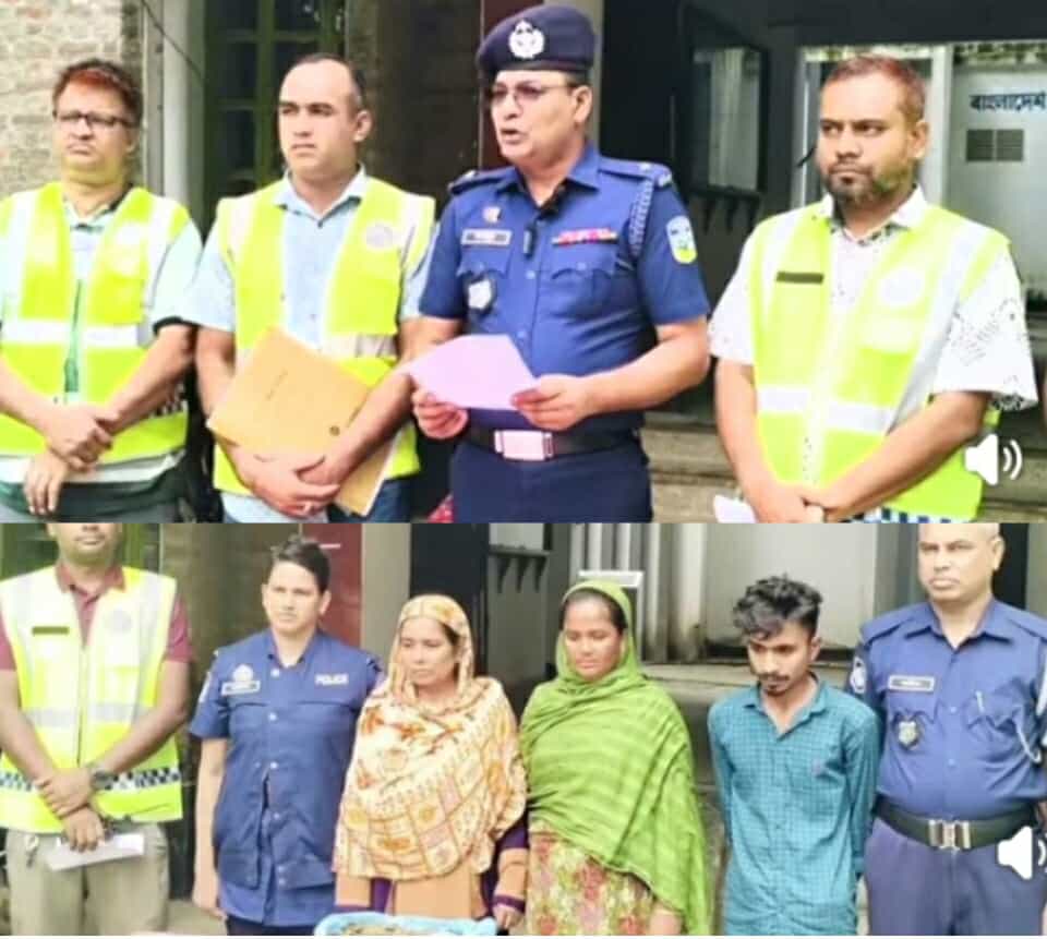 ত্রিশালে মাদক সম্রাজ্ঞী মিনাসহ গ্রেপ্তার-৩