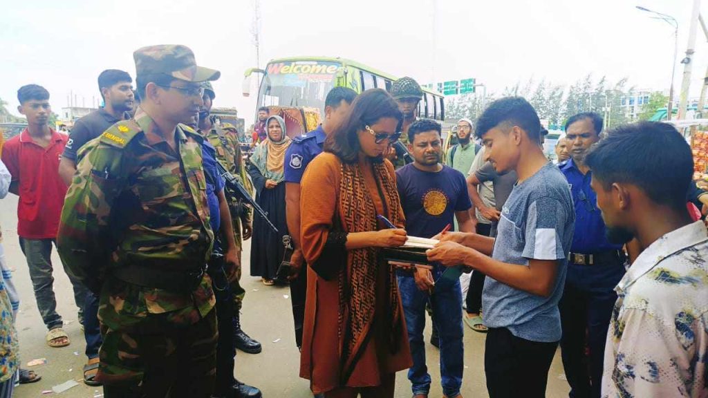 received 3985784045008726 || Dailydeshsomoy