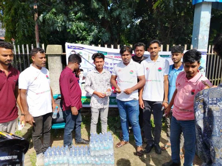 received 4295666204080488 || Dailydeshsomoy