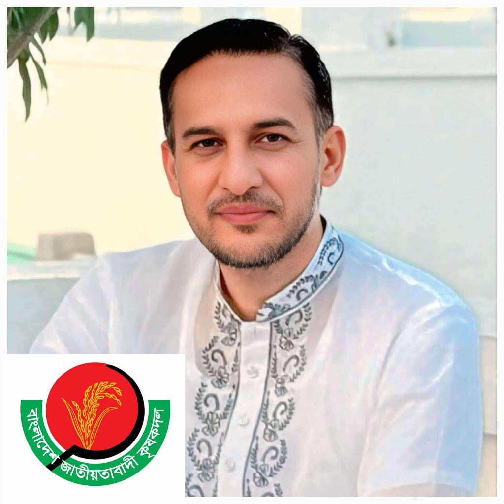 received 720187217313482 || Dailydeshsomoy