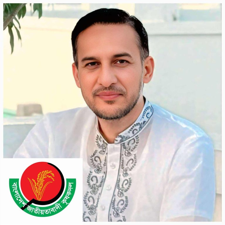 received 720187217313482 || Dailydeshsomoy