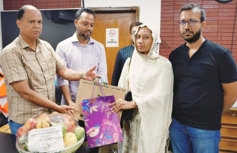 Messenger creation 5C3D3D1F 45B5 4C89 9903 075C783E7CDF || Dailydeshsomoy