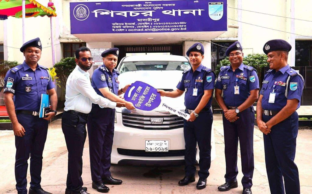 received 1038079231833340 || Dailydeshsomoy