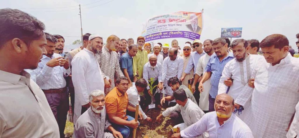 received 1092619386322546 1 || Dailydeshsomoy