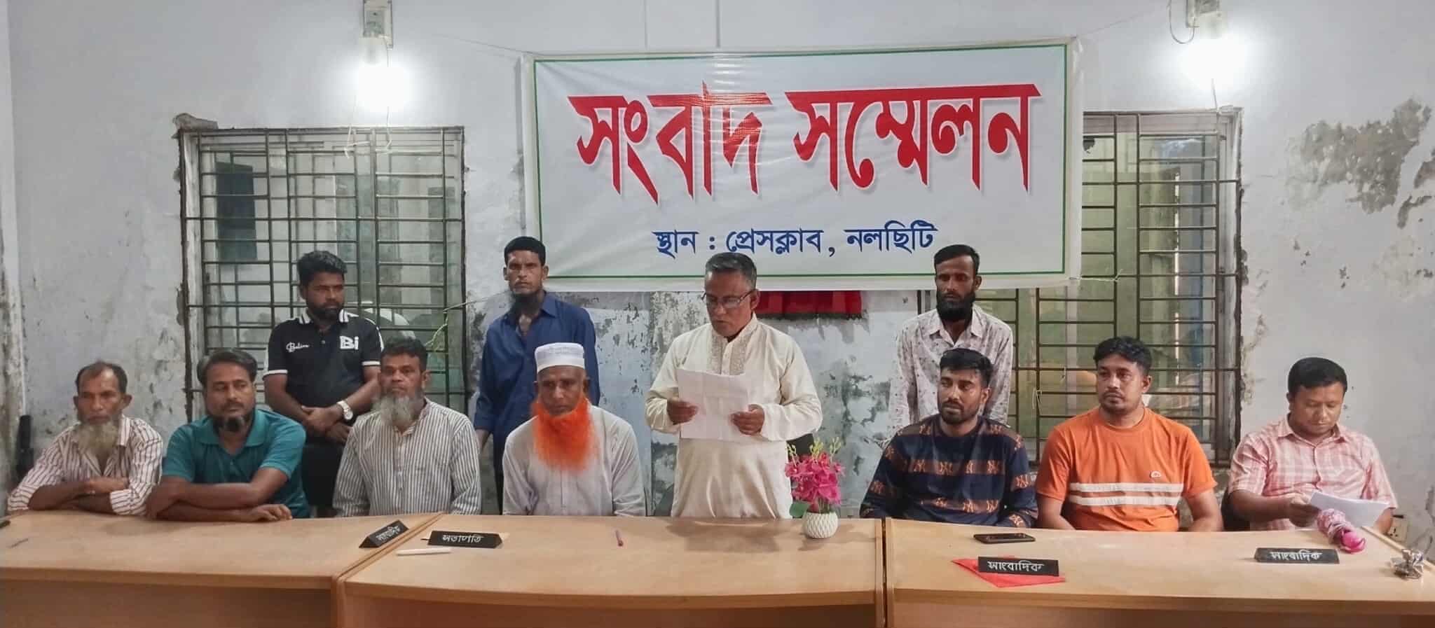 দুর্নীতির অভিযোগে এনে দপদপিয়া ইউপি চেয়ারম্যানের অপসারণ দাবি