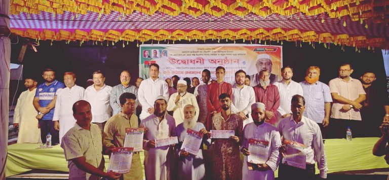 received 1743187473252257 || Dailydeshsomoy