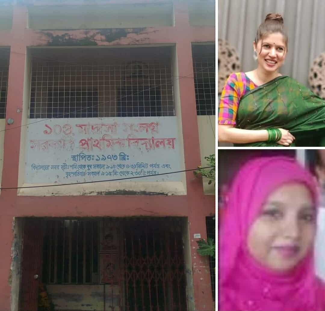 গোপালগঞ্জে স্কুলছাত্রের গোপনাঙ্গে আঘাত ও চাকু দিয়ে কাটার হুমকি: দুই শিক্ষিকার বিরুদ্ধে বিভাগীয় মামলা।