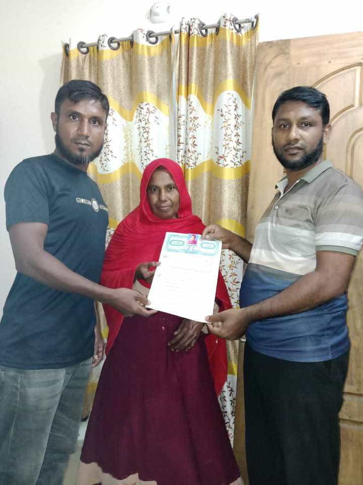 received 24338149479122118 || Dailydeshsomoy