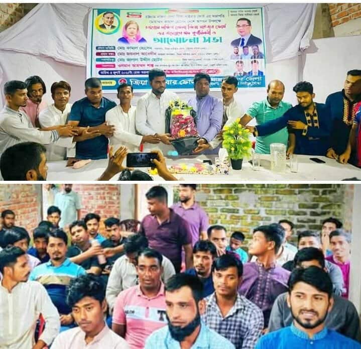 চট্টগ্রাম দক্ষিণ জেলা জিয়া সাইবার ফোর্সের আলোচনা সভা অনুষ্ঠিত