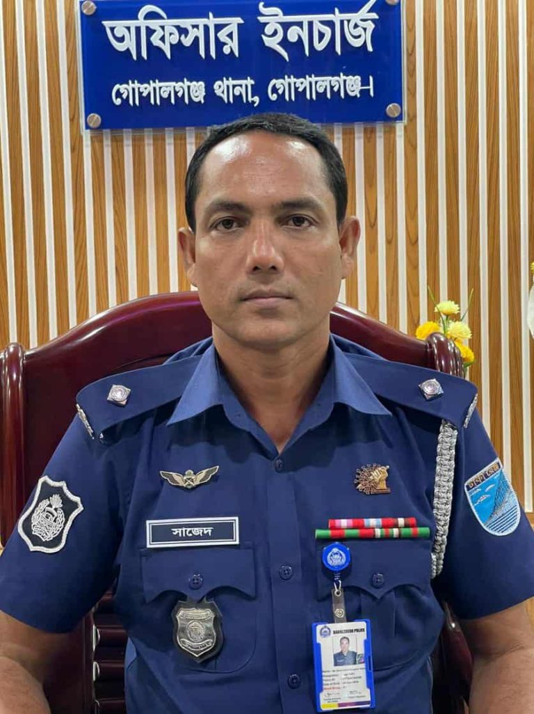 received 650051390754880 || Dailydeshsomoy