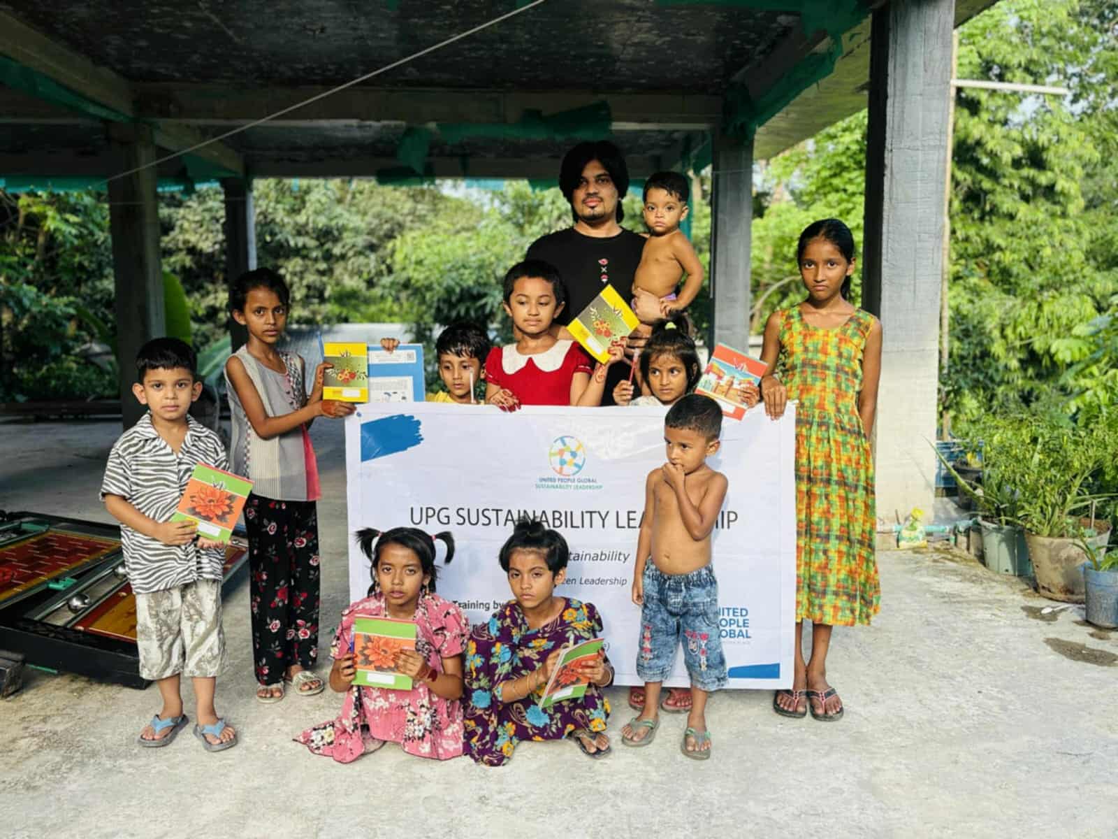 গোপালগঞ্জে তরুণদের মাঝে নেতৃত্ব তৈরির লক্ষ্যে কাজ করছে ‘ইউপিজি’-গ্রাম থেকেই উঠে আসুক পরিবর্তনের অগ্রদূত।