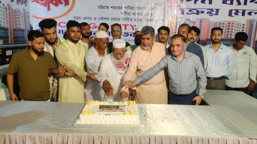 received 714326784840900 || Dailydeshsomoy