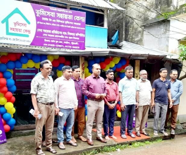 গলাচিপায় ভূমি সেবা সহায়তা কেন্দ্র উদ্বোধন।