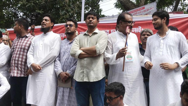 received 753628400435047 || Dailydeshsomoy