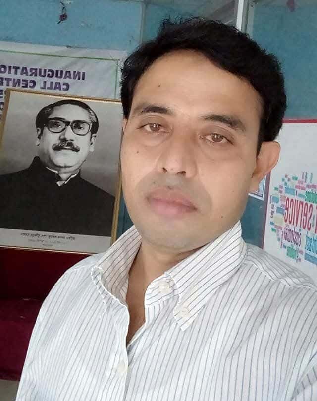 received 773153455166873 || Dailydeshsomoy