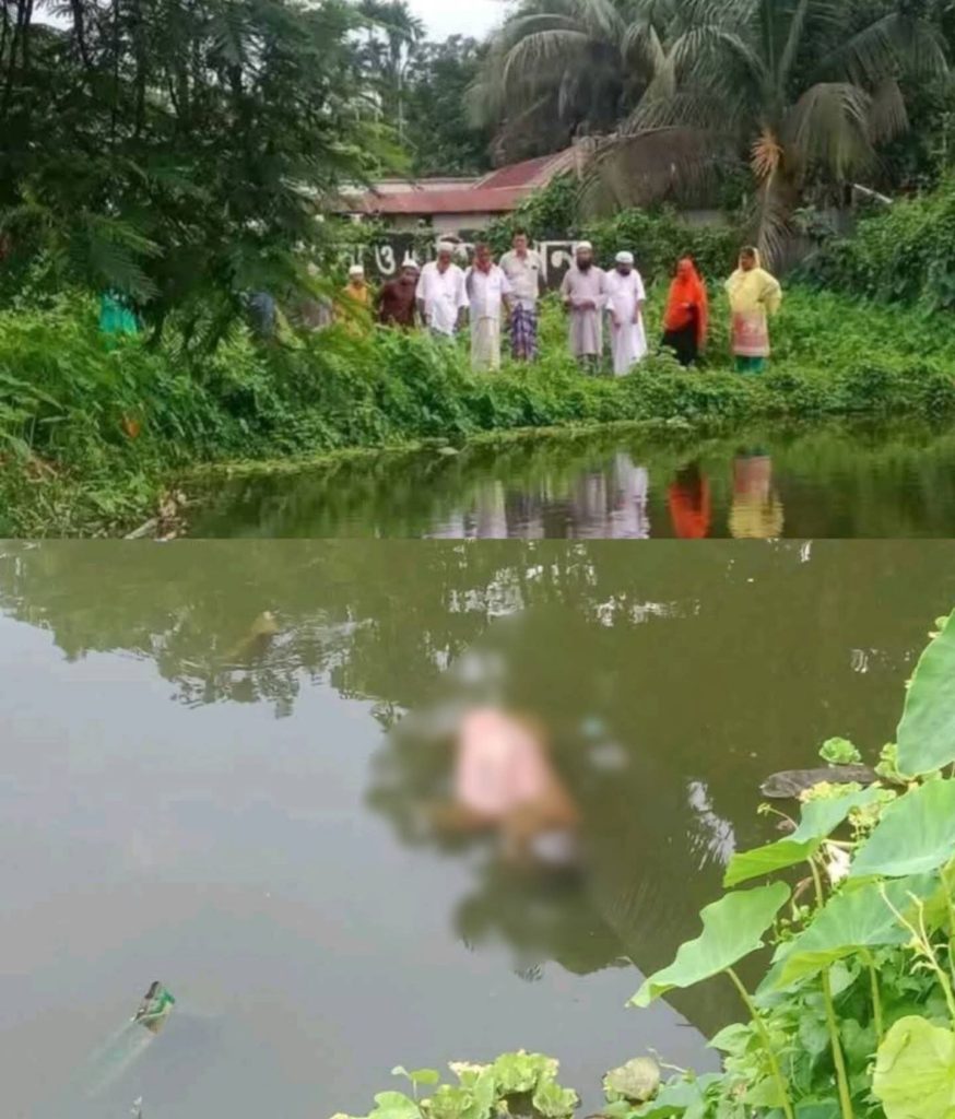 IMG 20250821 WA0002 || Dailydeshsomoy