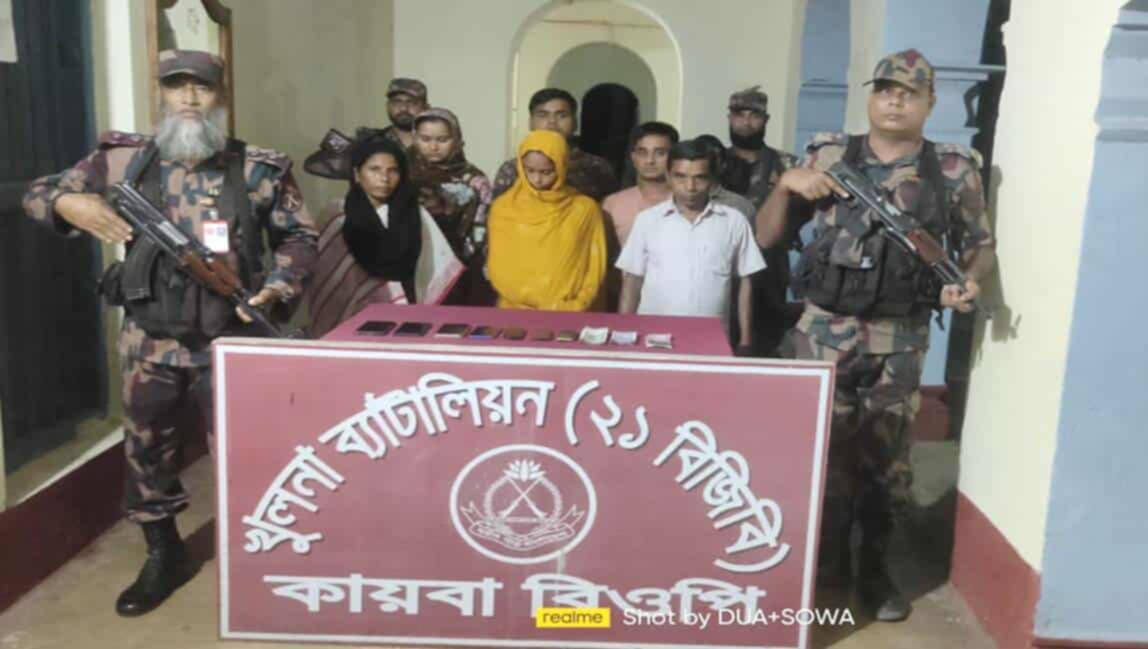 শার্শা সীমান্তে অবৈধভাবে ভারতে প্রবেশর সময় ৭ বাংলাদেশি আটক।