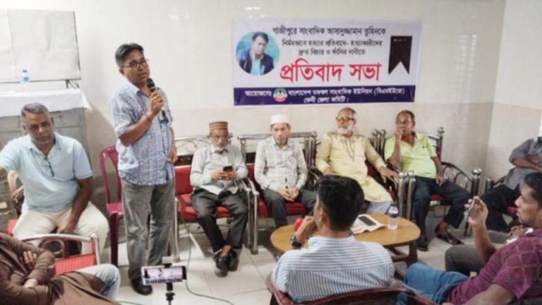 Messenger creation E81DE7C9 82BE 4451 851F D233DE6D80C2 || Dailydeshsomoy