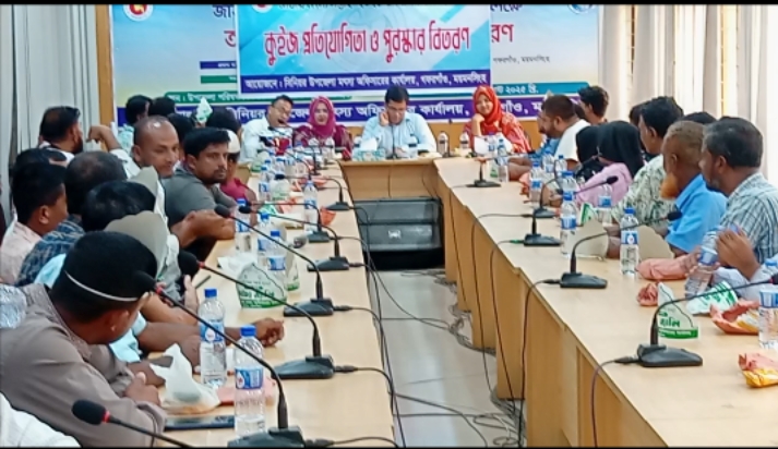 গফরগাঁওয়ে জাতীয় মৎস্য সপ্তাহ ২০২৫ উদযাপিত।