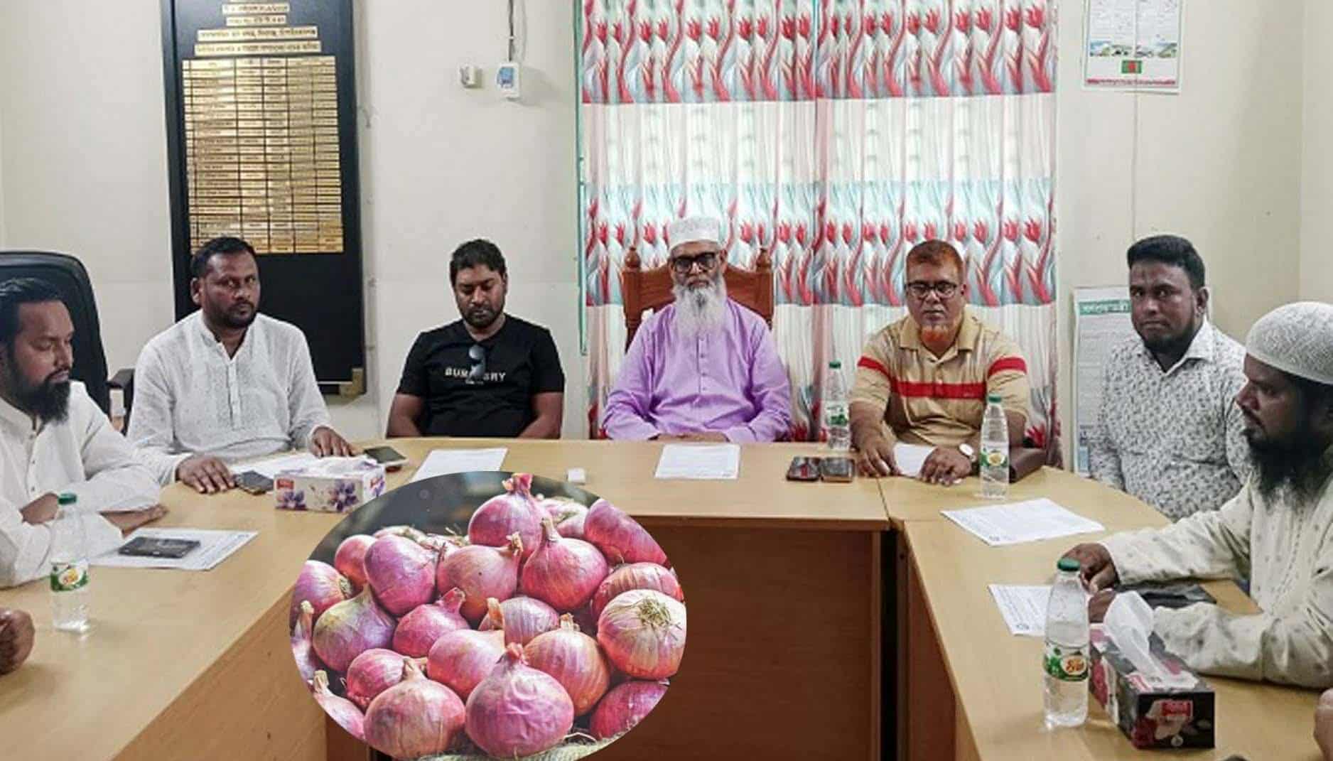 পেঁয়াজের সরবরাহ ও দাম  নিয়ে শঙ্কায়-সোনামসজিদ আমদানী-রপ্তানীকারক