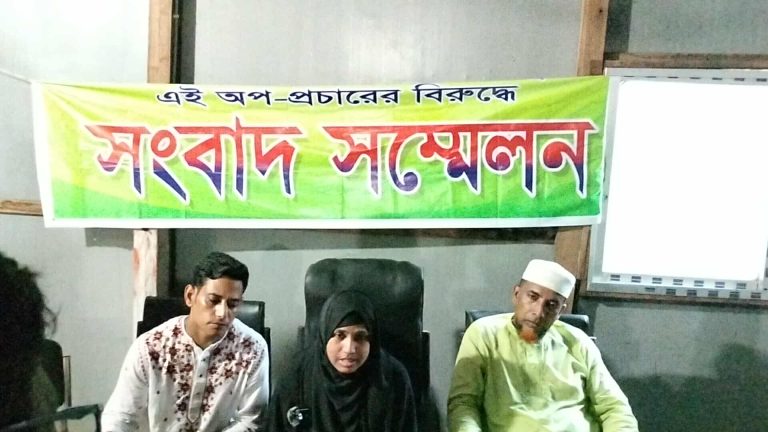 received 1102497717968182 || Dailydeshsomoy