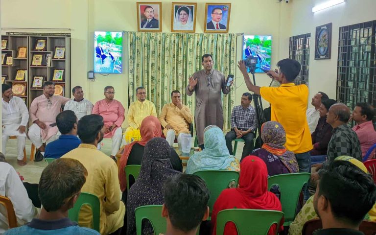 received 1160280455941263 || Dailydeshsomoy