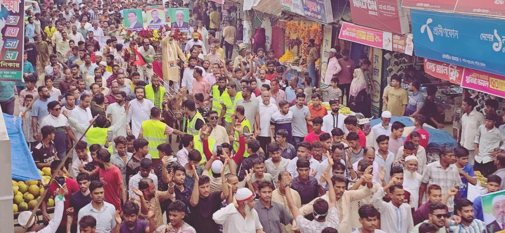 received 1317160733168325 || Dailydeshsomoy