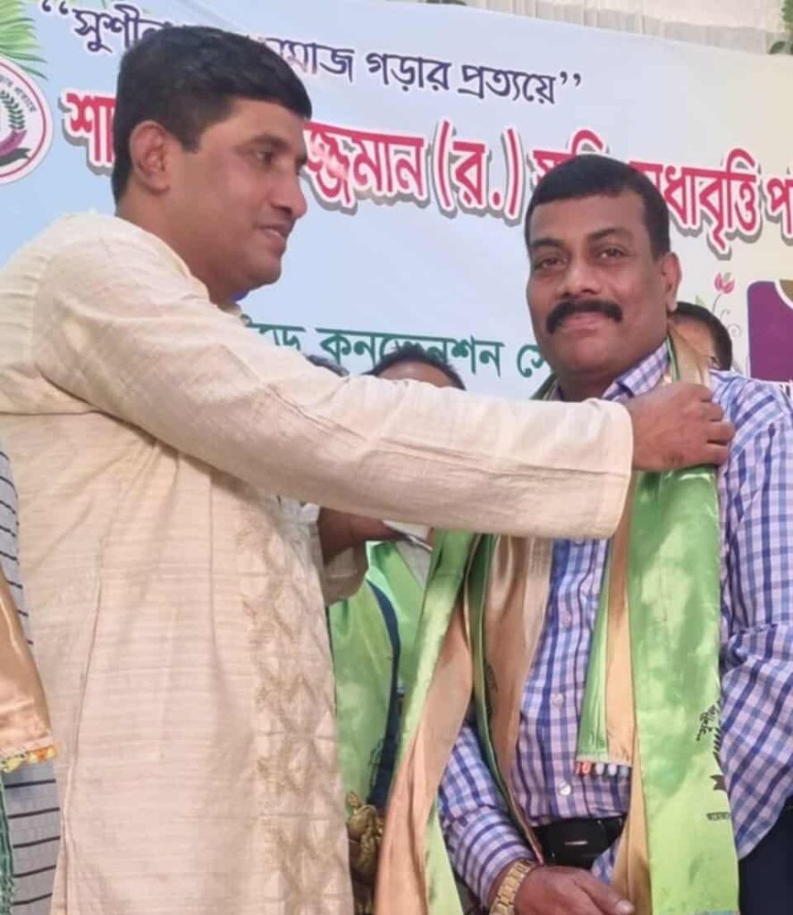 received 1421038109117991 || Dailydeshsomoy