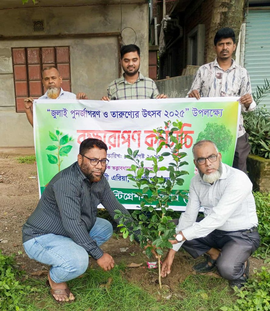 received 1541622170546830 || Dailydeshsomoy