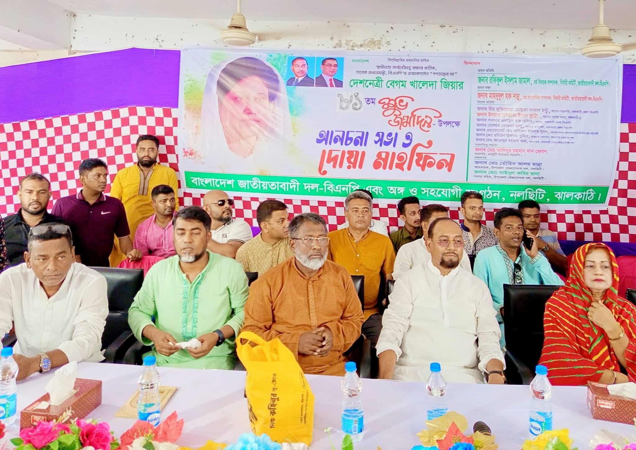 সবার আগে ত্যাগী নেতাকর্মীদের মূল্যায়ন করতে হবে- জামাল।