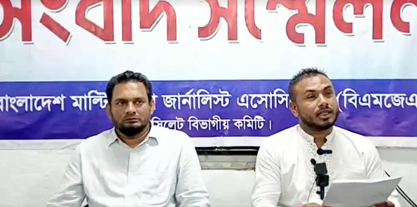 সামাজিক যোগাযোগ মাধ্যমে ষড়যন্ত্র ও মানহানির শিকার সাংবাদিক এবং ব্যবসায়ী:প্রশাসনের হস্তক্ষেপ কামনা।