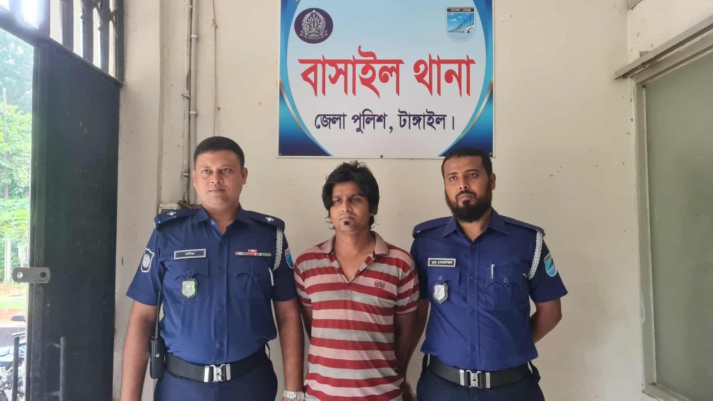 received 1947073026131218 || Dailydeshsomoy