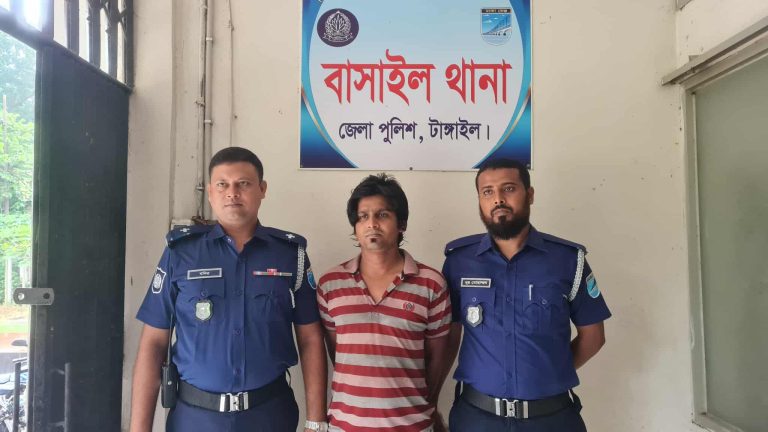 received 1947073026131218 || Dailydeshsomoy