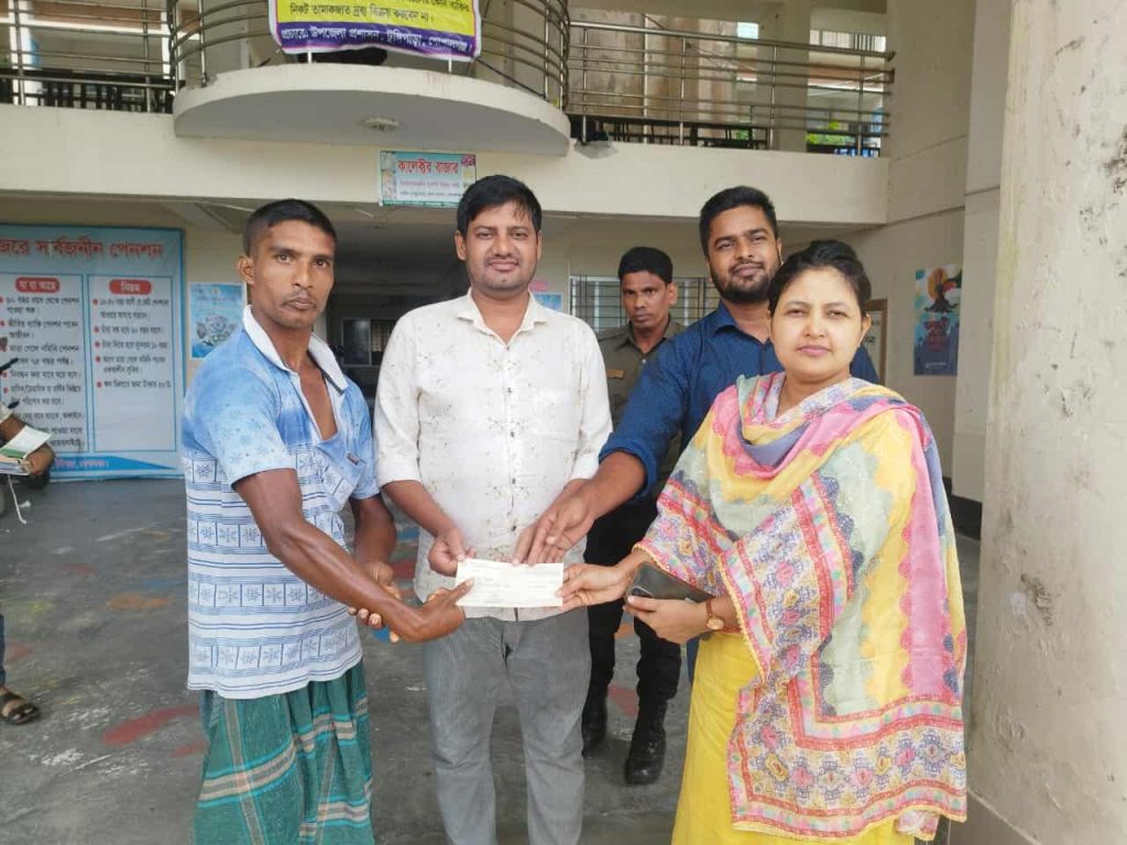 received 24229416926716890 || Dailydeshsomoy
